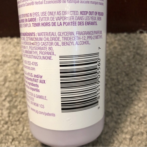 Herbal Essences Totally Twisted Curl Silkening Detangler Mixed Berry, 8.5oz - Picture 5 of 9